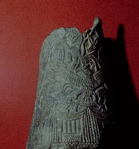 Vase, aus Uruk (heute Warka, Irak), 3. Jahrtausend v. Chr.